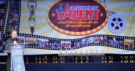 مواهب غنائية ومسرحية فى مهرجان فرنسيسكان جوت تالنت 