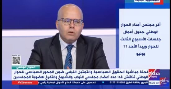 جمال الكشكى: غدا مناقشة قانون تداول المعلومات وعدد أعضاء مجلسى النواب والشيوخ