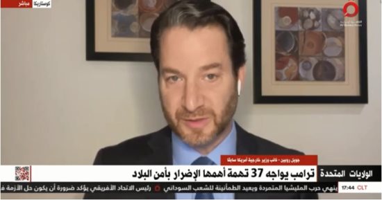 جويل روبين: ترامب لديه فرصة لإعادة الوثائق حتى لا يتعرض للسجن