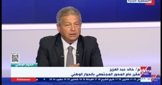 خالد عبد العزيز: الحوار الوطنى جاء لوضع حلول للمشاكل المقرونة بموازنة متاحة