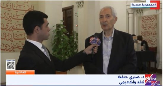 أستاذ أدب: طه حسين ضمير المثقف المصرى والعربى الملتزم بقضايا بلاده