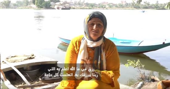 وقعت كتير وربنا نجانى علشان ولادى.. "سناء" صيادة تكافح بعد مرض زوجها