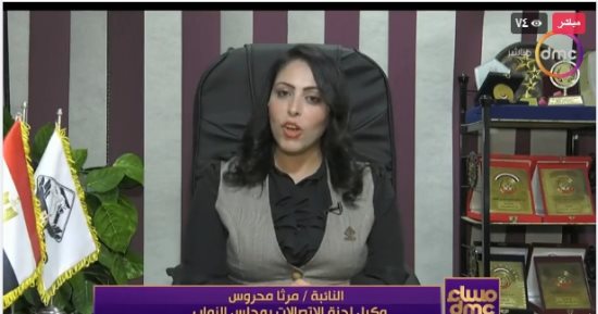 اتصالات النواب: يجب قراءة بنود التعاقد على خطوط شركات الاتصالات قبل التوقيع
