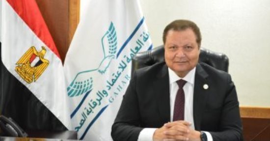 جلسة علمية لهيئة الاعتماد والرقابة الصحية بختام معرض صحة أفريقيا