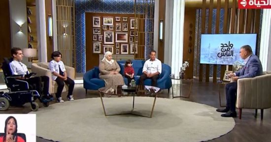 "واحد من الناس" يدعم الطفلين عمر ويونس المصابين بمرض ضمور العضلات