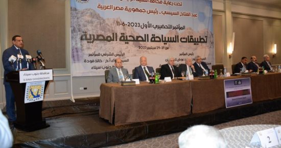 وزير التنمية المحلية: مصر تمتلك مقومات السياحة العلاجية بالعديد من المحافظات
