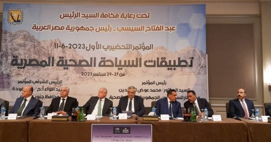 وزير التعليم العالى: مصر تتمتع بالسياحة العلاجية ويمكن استغلال المستشفيات الجامعية
