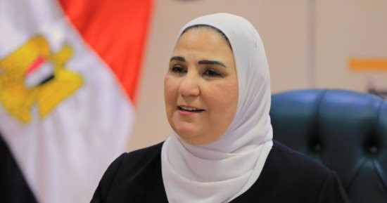 وزيرة التضامن تتوجه إلى برلين للمشاركة في منتدى الحماية الاجتماعية التكيفية