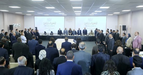 الحوار الوطنى.. انطلاق مناقشات دور الدولة فى توفير مستلزمات الإنتاج الزراعى