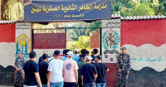 لجان الثانوية العامة تفتح أبوابها لاستقبال الطلاب استعداداً للامتحانات