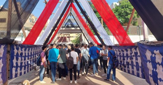 بدء تلقى طلبات التظلم على نتيجة امتحانات الثانوية العامة دور ثانٍ اليوم