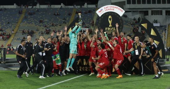 إنبي والمحلة يهنئان الأهلي بالتتويج ببطولة دوري أبطال أفريقيا
