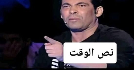 لطلاب الثانوية العامة.. لو بتحب تخرج بعد نصف الوقت 4 أسباب تخليك تراجع نفسك