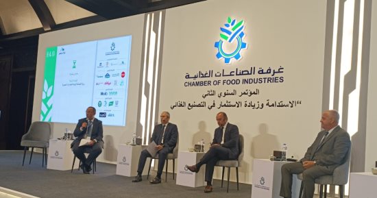 سلامة الغذاء: 20 ألف مصنع ووحدة إنتاجية بالقطاع الغذائى غير مسجلة