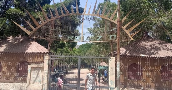حديقة حيوان الزقازيق تتزود بحيوانات وزواحف جديدة استعدادًا لفصل الصيف.. وتؤكد: لدينا 25 نوعا جديدا.. وخصم خاص لرحلات المدارس ومراكز الشباب والدخول مجانا لذوى الهمم.. والزوار: نقضى بها أوقاتا جميلة.. صور