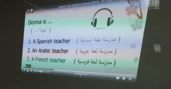 تعليم الوادى الجديد: برنامج تدريبى لطلاب الشهادة الإعدادية  على مهارات  STEM 