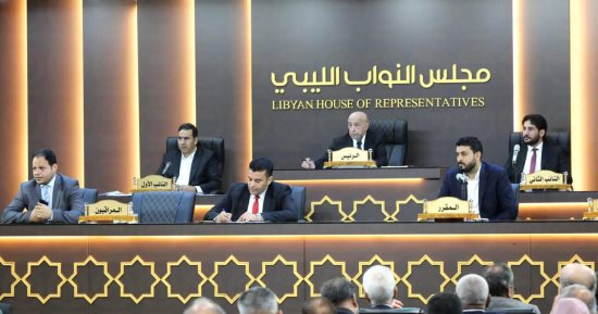 البرلمان الليبى يصوت  لتشكيل لجنة لتسجيل الملاحظات حول قوانين الانتخابات