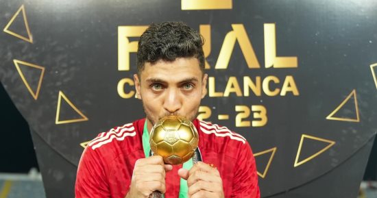 هل اقترب محمد شريف من الرحيل عن الأهلى بعد عودة صلاح محسن؟