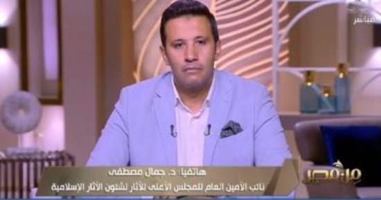 الأعلى للآثار الإسلامية: حصر كل رفات المؤثرين عبر التاريخ لنقلهم لمقابر الخالدين
