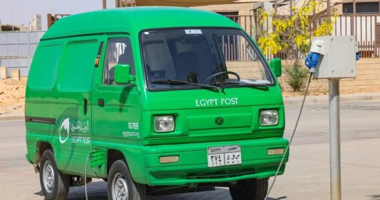 البريد تطلق مشروع تحويل السيارات القديمة إلى كهربائية