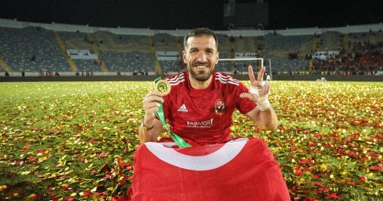 علي معلول: عشت أسبوعا صعبا وحققنا البطولة الأغلى وتركيزنا على حسم الدوري