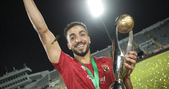 صفحة دوري أبطال أفريقيا تستعرض أداء محمد عبد المنعم أمام الوداد..فيديو