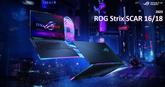 أول لاب توب فى العالم للألعاب بشاشة 18 انش مع أحدث الإمكانيات (ROG Strix SCAR 18) الآن فى السوق المصرى