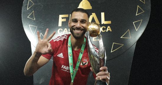 السولية: الأهلى استحق درع الدورى بعد الأداء البطولى من كل اللاعبين