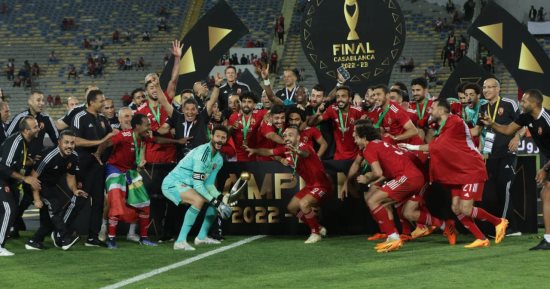 الأهلى يستأنف تدريباته اليوم لأول مرة بعد التتويج الأفريقى استعداداً للحرس