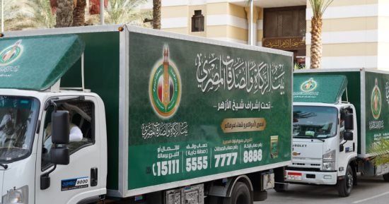2 كيلو لحوم بلدى من بيت الزكاة للأسر الأولى بالرعاية بمعظم المحافظات