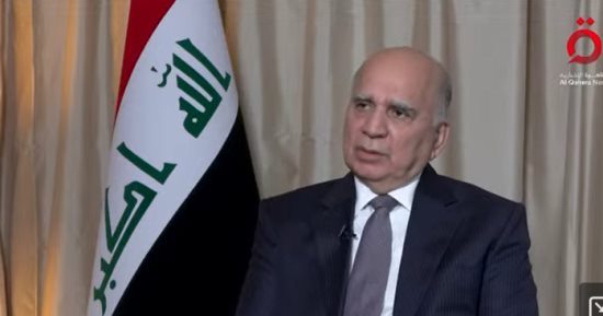 وزير الخارجية العراقى فؤاد حسين لـ"القاهرة الإخبارية": نتعاون مع مصر فى كافة المجالات.. علاقة القاهرة وبغداد جيدة للغاية وتتطور يوميا.. ويؤكد: العراق كان معزولا.. ونسعى إلى بناء وطن ديموقراطى 