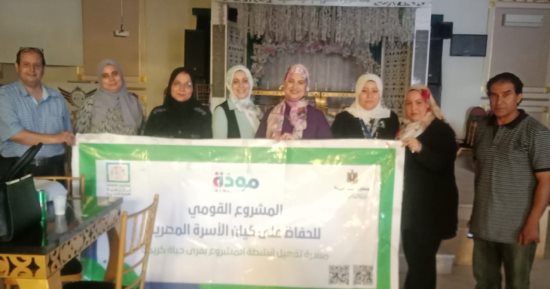 ندوات جماهيرية للتعريف بمشروع "مودة" بقرية السماحية فى الدقهلية