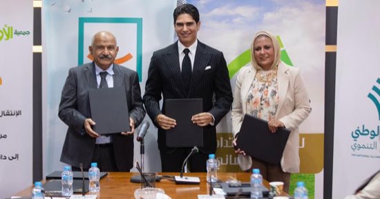 تحت مظلة التحالف الوطنى.. تعاون مشترك بين "حياة كريمة" و"أبو هشيمة الخير" و"الأورمان" للدعم الغذائى والتمكين الاقتصادى للأولى بالرعاية ببنى سويف 
