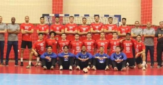 منتخب شباب اليد يتوجه فجر اليوم إلى بولندا استعدادا لبطولة العالم