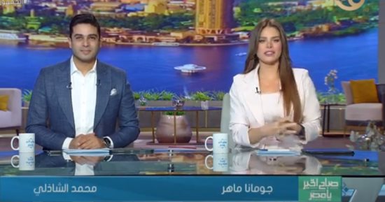 صباح الخير يا مصر: صعيد مصر يشهد طفرة كبيرة في توفير العمل منذ 2014