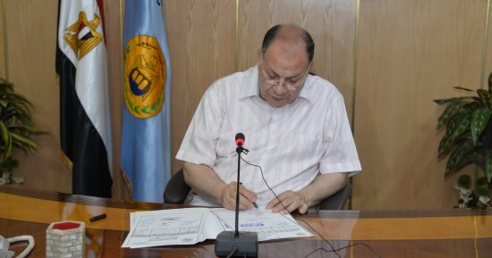 محافظة أسيوط يعلن عودة الموظفين للعمل بالنظام العادى بداية من غد الأحد 