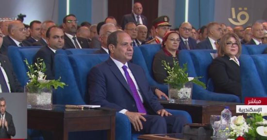 الرئيس السيسى يشهد المؤتمر الوطنى للشباب ببرج العرب فى الإسكندرية