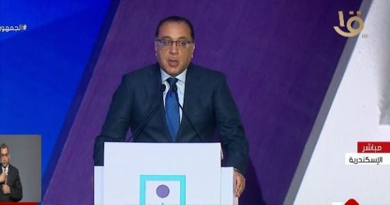 رئيس الوزراء: الدولة أنفقت 812 مليار جنيه في الإسكندرية والبحيرة خلال 8 سنوات