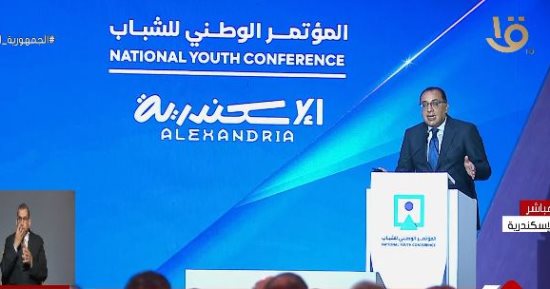 رئيس الوزراء: الإسكندرية طول عمرها مخنوقة نتيجة ارتفاع الكثافة السكانية