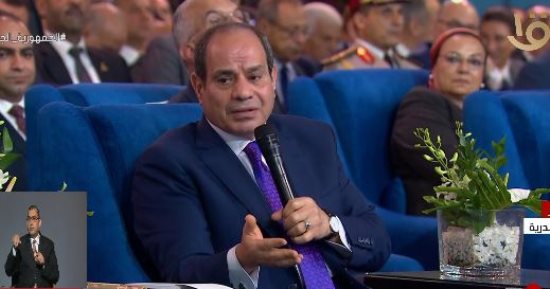 الرئيس السيسي عن ارتفاع الأسعار: "إحنا بنبنى دولة"