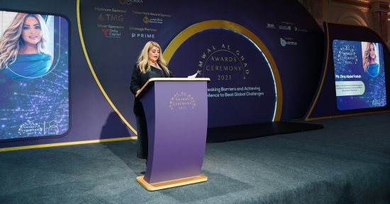«قمة مصر للأفضل 2023» تُكرم عددا من الشركات الأفضل أداء بالبورصة المصرية