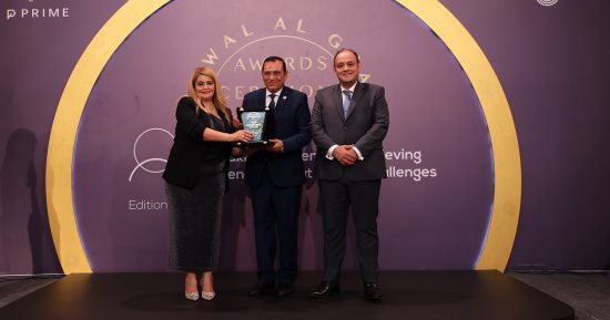 رئيس شركة الريف المصري يحصد جائزة الإنجاز المؤسسي بقمة مصر للأفضل 2023