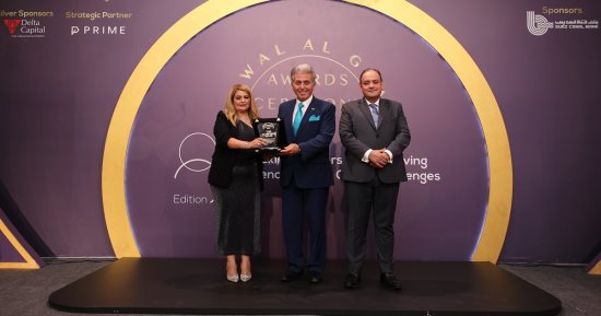 قمة مصر للأفضل تمنح الفريق أسامة ربيع رئيس هيئة قناة السويس جائزة الإنجاز المؤسسي للكفاءة الاستثنائية والنجاحات الكبيرة