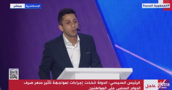 قيادى بـ"مستقبل وطن": تمكين الشباب ازدهر فى عهد الرئيس السيسى