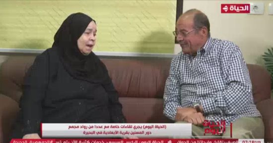 الحاجة تفيدة: طلبت من الرئيس السيسي زيارة النبى وقاللى بس تدعيلى