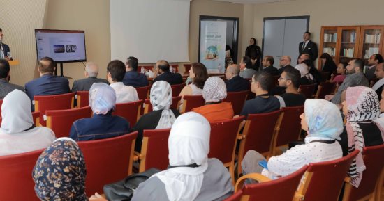 مكتبة الإسكندرية تنظم حوارا لمناقشة مستقبل "المدن الإبداعية كمدخل للتنمية المستدامة"