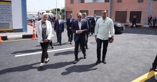 الرئيس السيسى يصل قرية الأبعادية بالبحيرة لافتتاح مشروعات "حياة كريمة"   