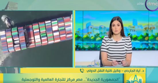 تعرف على أهمية محطة "تحيا مصر" بميناء الإسكندرية قبل افتتاحها 