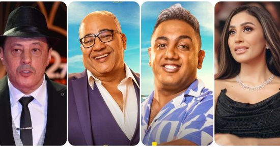 دينا الشربينى وأوس أوس وبيومى فؤاد وعمرو عبد الجليل نجوم سينما العيدين