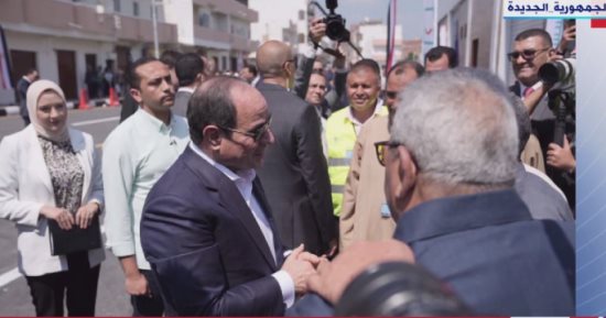الرئيس السيسي يتفقد مجمع الخدمات الزراعية بقرية الأبعادية فى البحيرة